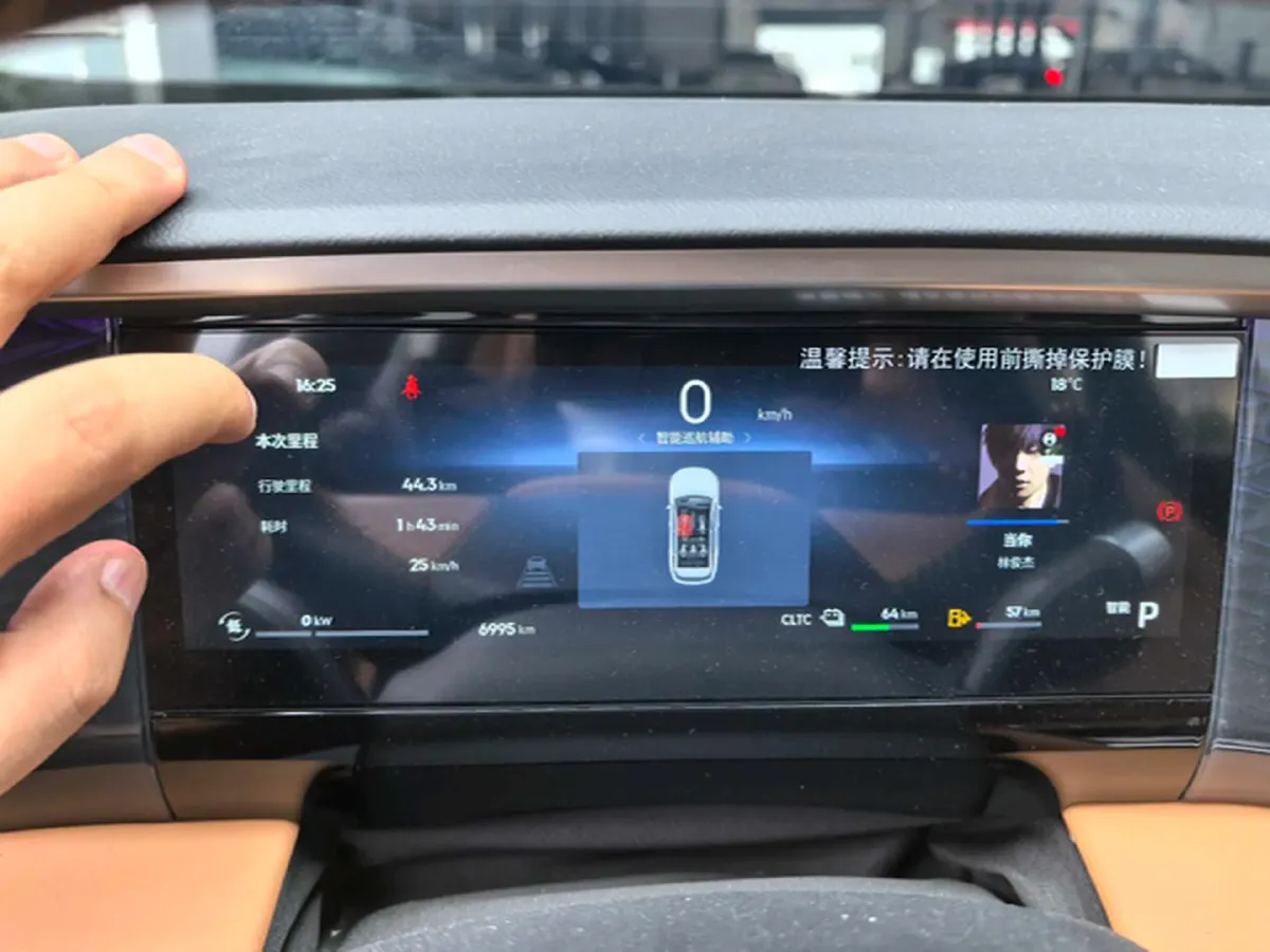 2025 Geely Galaxy L7 1.5L 112HP L4 1DHT PHEV 18.4KWH,autocango,china used car exporter,china ev exporter,chinese used car exporter,chinese used ev exporter