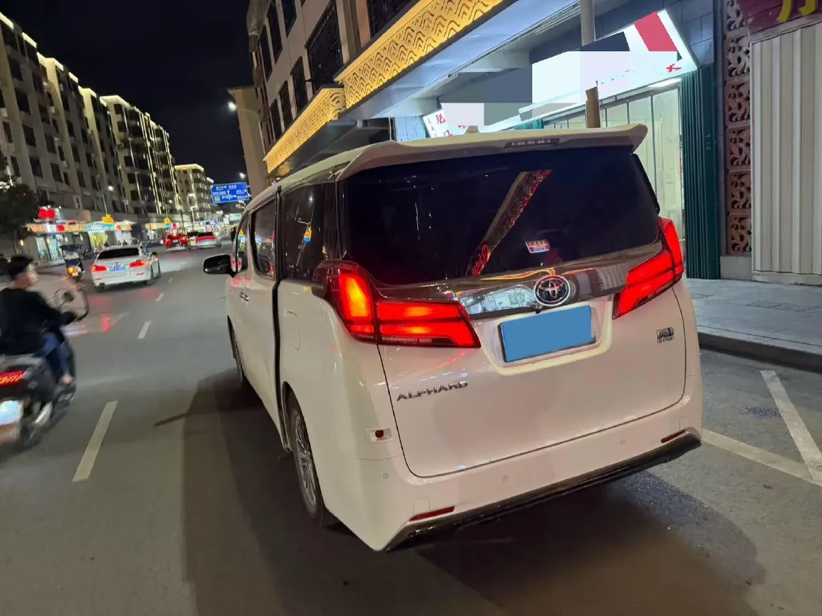 2021 Toyota Alphard 2.5L 117HP L4 E-CVT Hybrid,autocango,china used car exporter,china ev exporter,chinese used car exporter,chinese used ev exporter