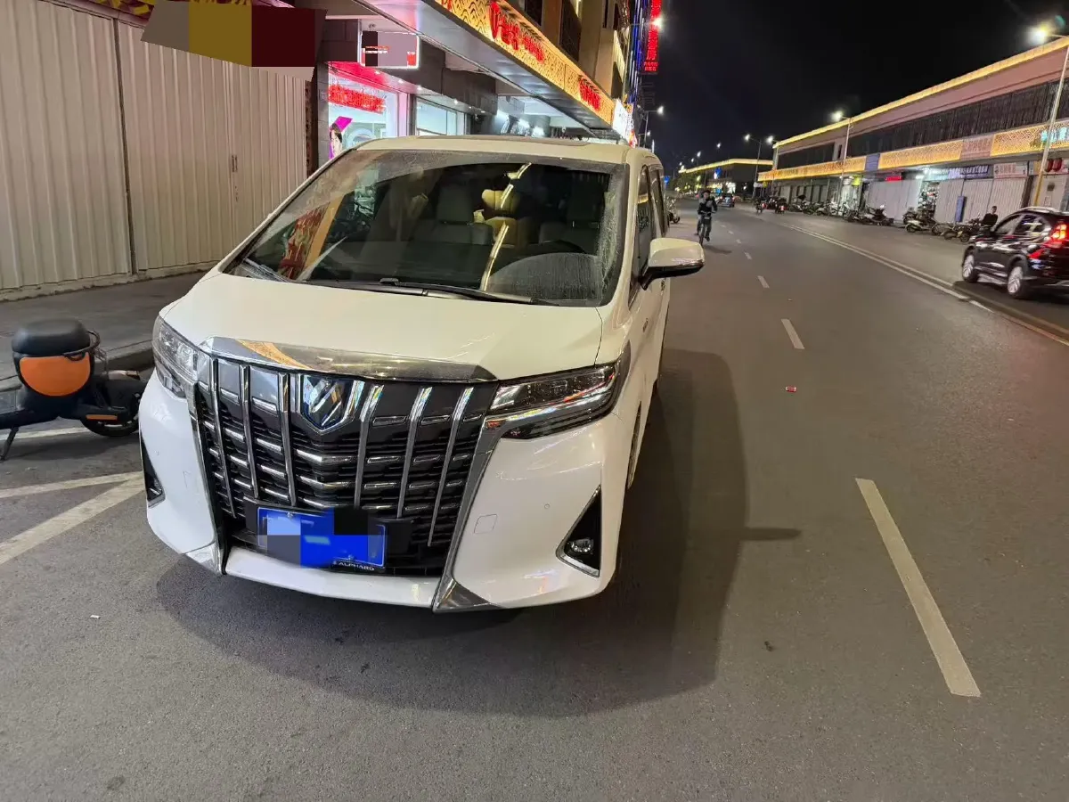 2021 Toyota Alphard 2.5L 117HP L4 E-CVT Hybrid,autocango,china used car exporter,china ev exporter,chinese used car exporter,chinese used ev exporter