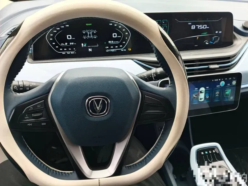 2023 ChangAn BenBen E-Star BEV 31.86KWH,autocango,china used car exporter,china ev exporter,chinese used car exporter,chinese used ev exporter