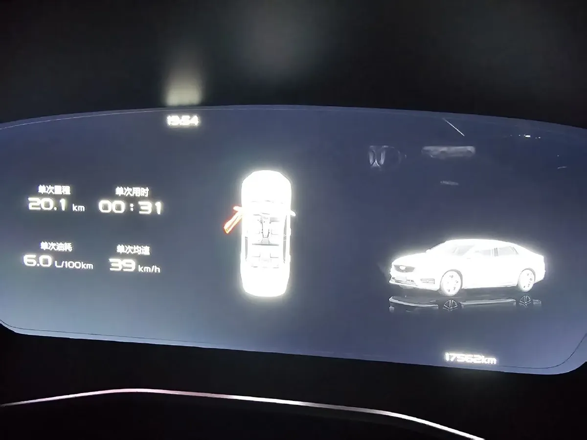 2023 Geely Preface 1.5T 181HP L4 7DCT,autocango,china used car exporter,china ev exporter,chinese used car exporter,chinese used ev exporter