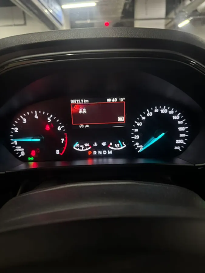 2019 Ford Focus 1.5T 184HP L3 8AT,autocango,china used car exporter,china ev exporter,chinese used car exporter,chinese used ev exporter