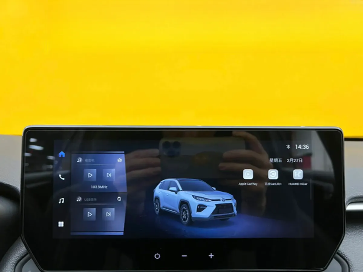 2023 Toyota Wildlander 2.0L 171HP L4 CVT,autocango,china used car exporter,china ev exporter,chinese used car exporter,chinese used ev exporter