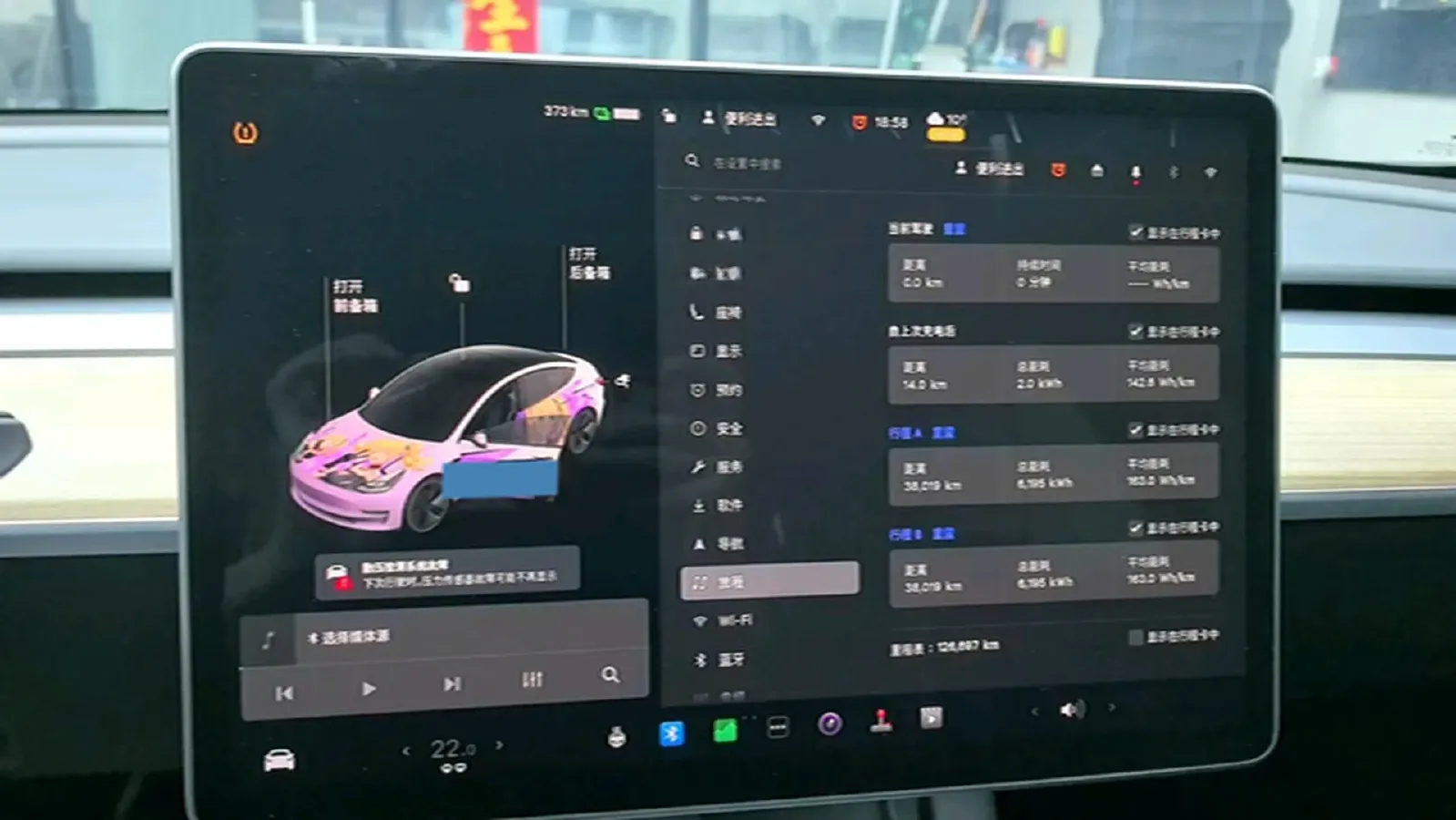 2021 Tesla Model 3 BEV 55KWH,autocango,china used car exporter,china ev exporter,chinese used car exporter,chinese used ev exporter