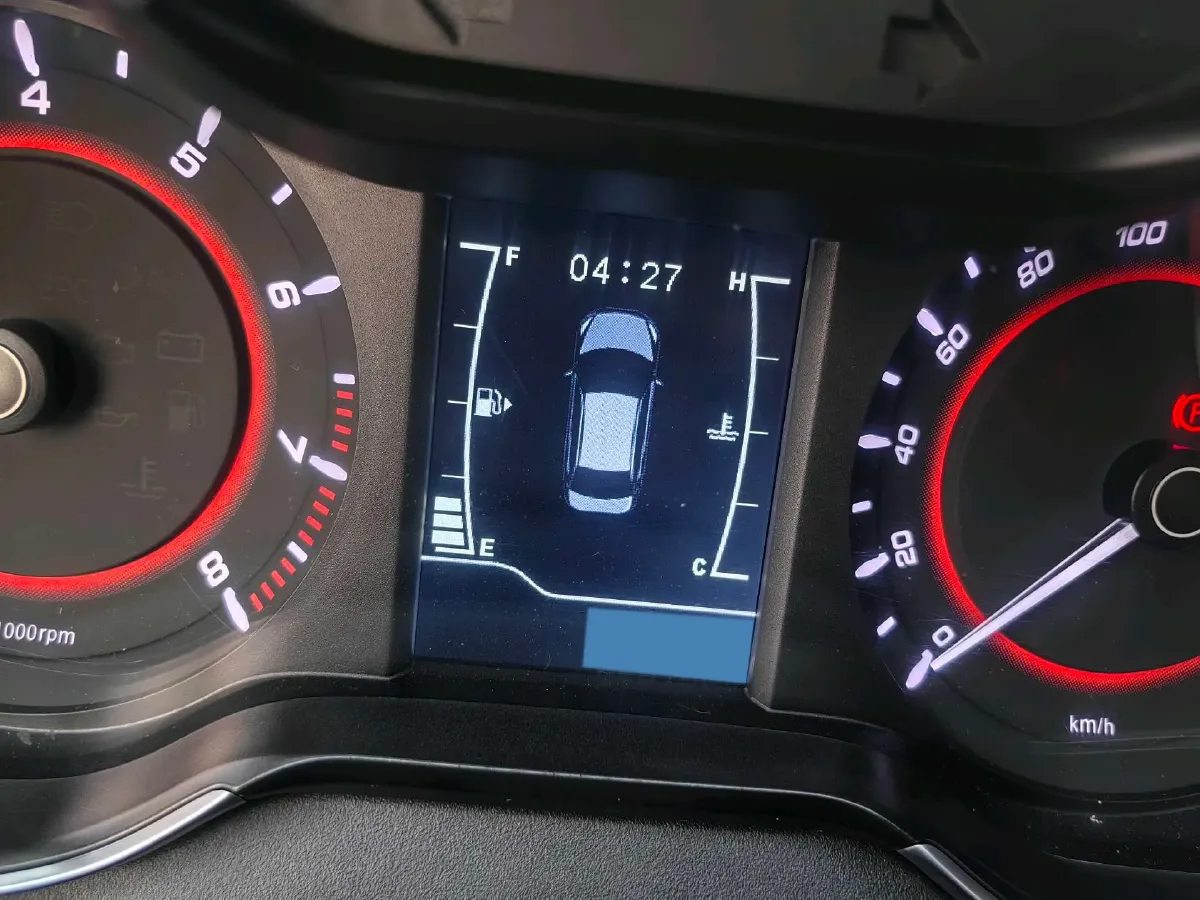 2017 Chery Arrizo 5 1.5L 116HP L4 5MT,autocango,china used car exporter,china ev exporter,chinese used car exporter,chinese used ev exporter