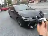 2023 Toyota Avalon 2.0L 177HP L4 CVT