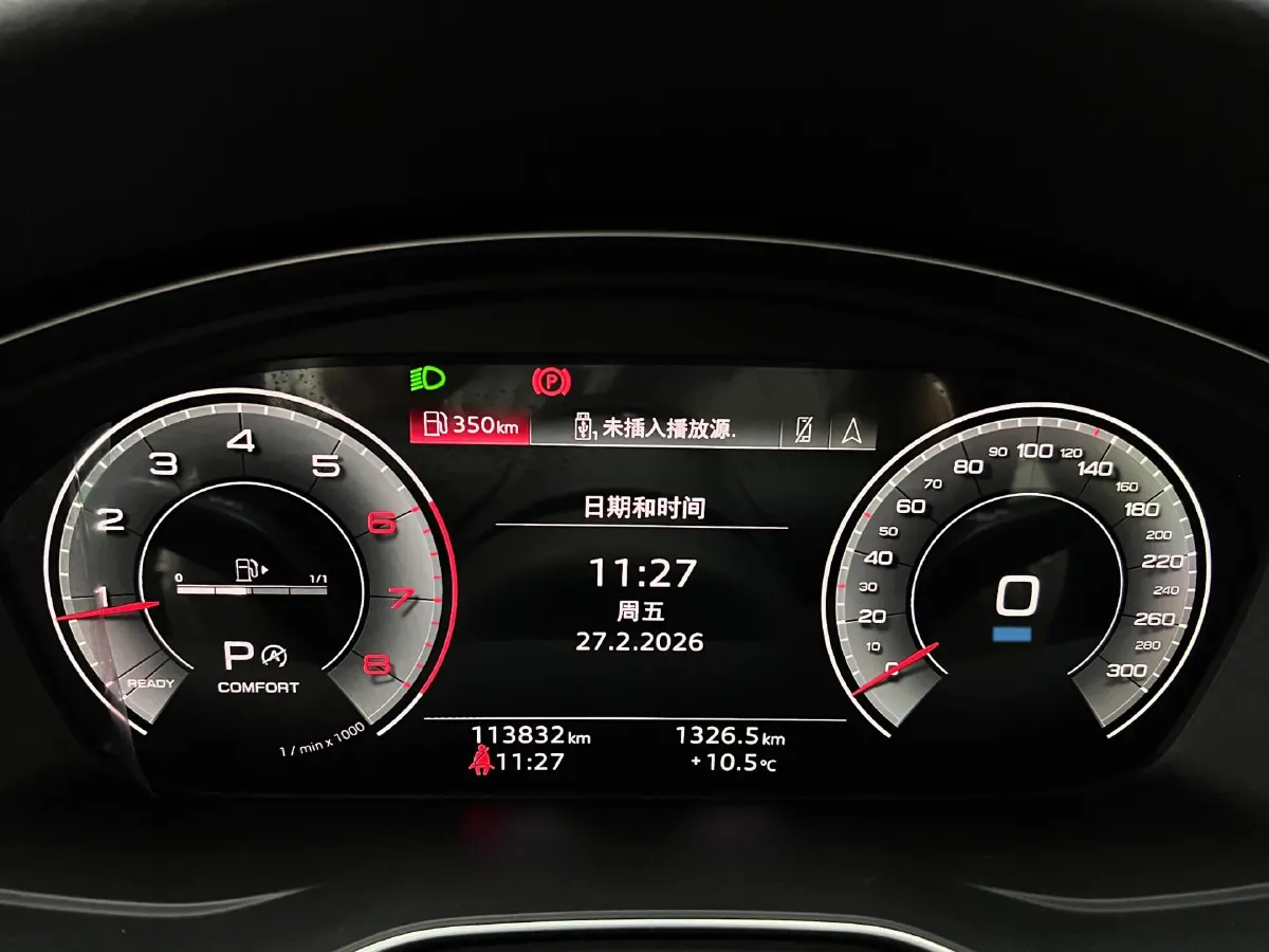 2020 Audi A4L 2.0T 190HP L4 7DCT,autocango,china used car exporter,china ev exporter,chinese used car exporter,chinese used ev exporter