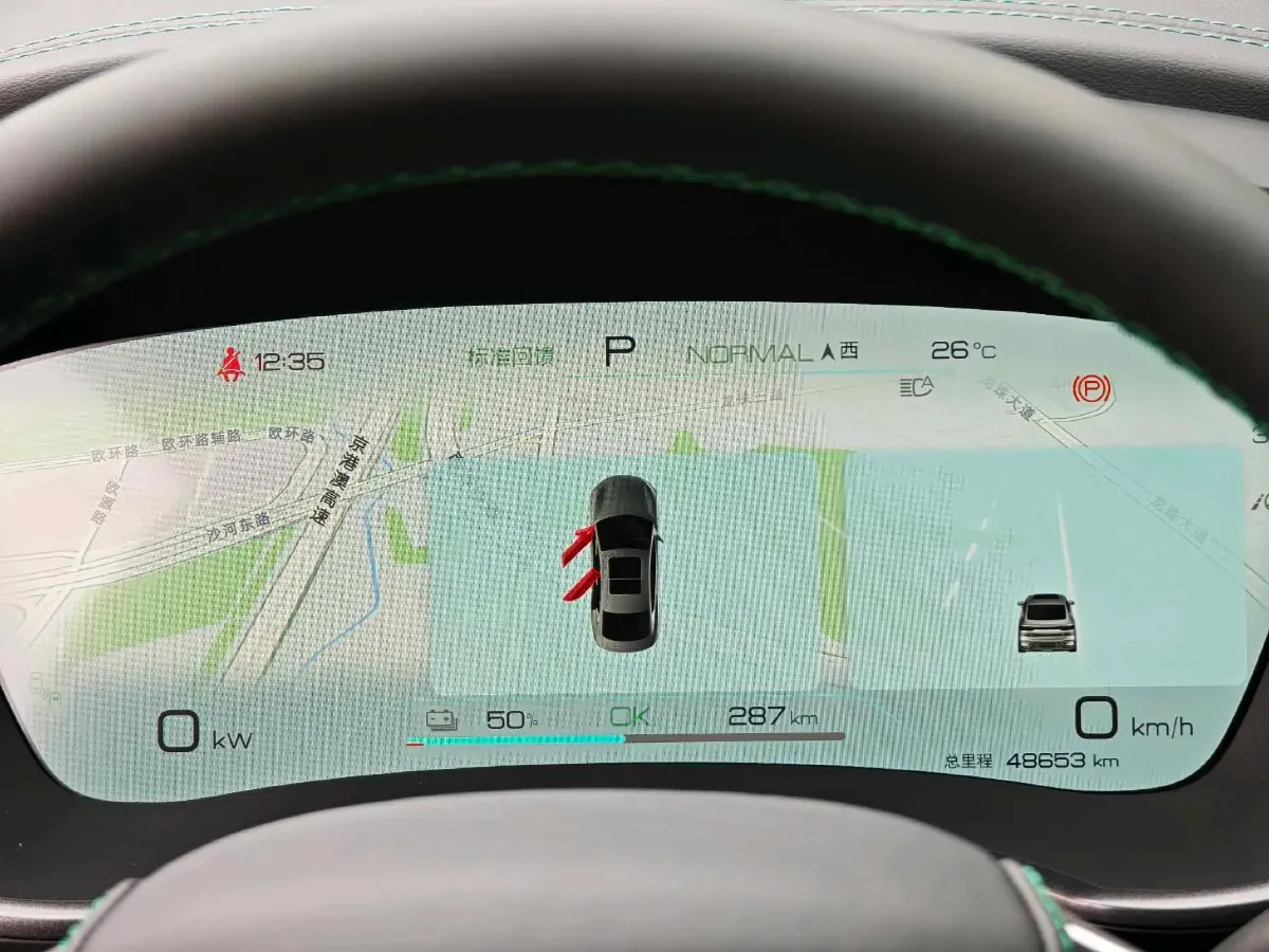 2022 Toyota Highlander 2.5L 192HP L4 E-CVT Hybrid,autocango,china used car exporter,china ev exporter,chinese used car exporter,chinese used ev exporter