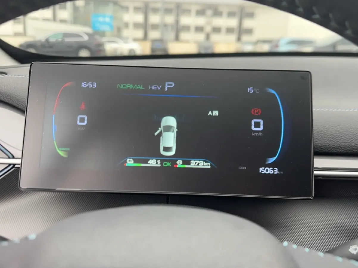 2024 BYD Destroyer 05 1.5L 110HP L4 E-CVT PHEV 8.3KWH,autocango,china used car exporter,china ev exporter,chinese used car exporter,chinese used ev exporter