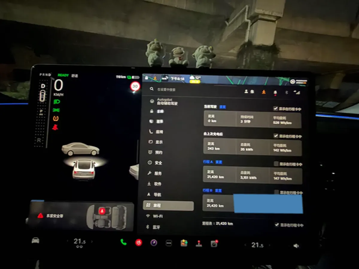 2023 HYPTEC GT BEV 80KWH,autocango,china used car exporter,china ev exporter,chinese used car exporter,chinese used ev exporter