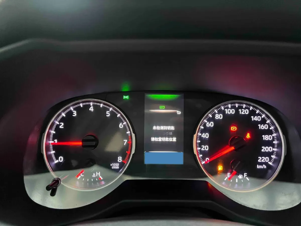 2021 Toyota Wildlander 2.0L 171HP L4 CVT,autocango,china used car exporter,china ev exporter,chinese used car exporter,chinese used ev exporter