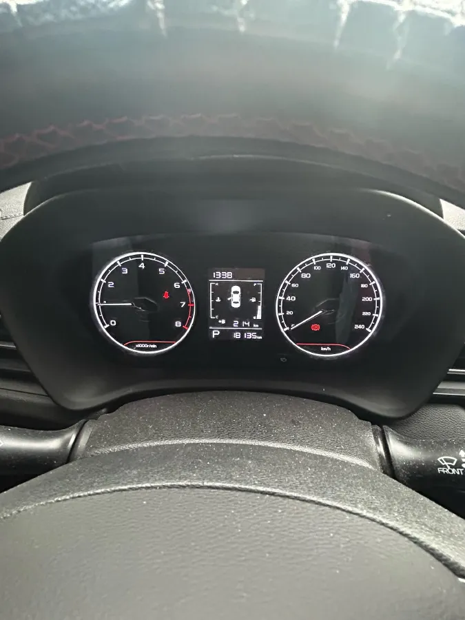 2021 Geely Vision X3 1.5L 109HP L4 CVT,autocango,china used car exporter,china ev exporter,chinese used car exporter,chinese used ev exporter