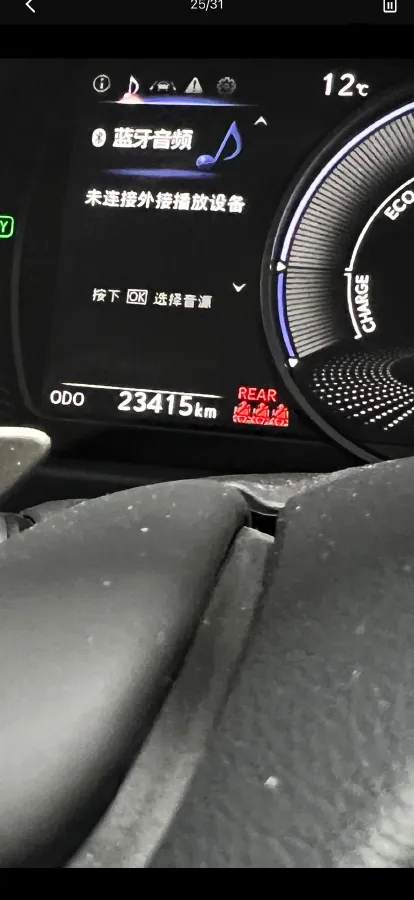 2020 Lexus UX BEV 54.35KWH,autocango,china used car exporter,china ev exporter,chinese used car exporter,chinese used ev exporter