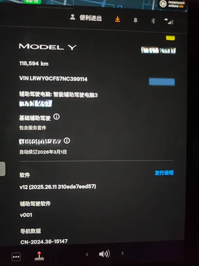 2022 Tesla Model Y BEV 60KWH,autocango,china used car exporter,china ev exporter,chinese used car exporter,chinese used ev exporter