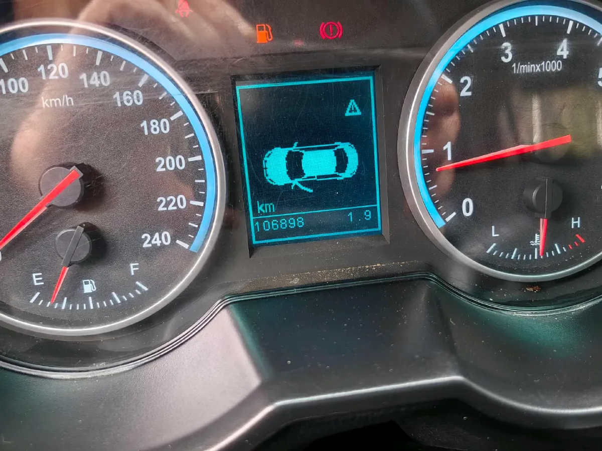 2016 Brilliance Auto V5 1.5T 150HP L4 5MT,autocango,china used car exporter,china ev exporter,chinese used car exporter,chinese used ev exporter