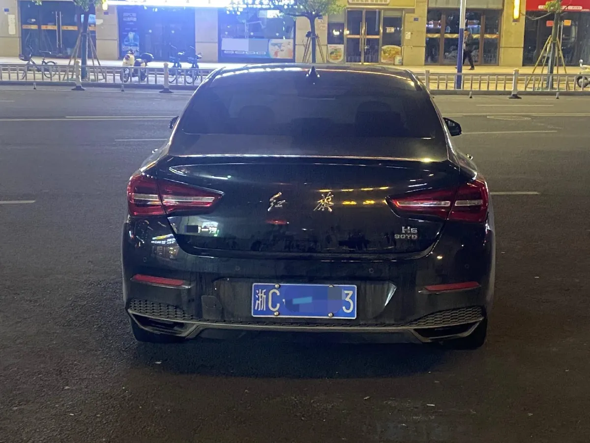 2020 HongQi H5 1.5T 169HP L4 7DCT,autocango,china used car exporter,china ev exporter,chinese used car exporter,chinese used ev exporter