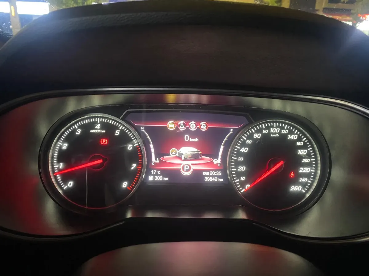 2020 HongQi H5 1.5T 169HP L4 7DCT,autocango,china used car exporter,china ev exporter,chinese used car exporter,chinese used ev exporter