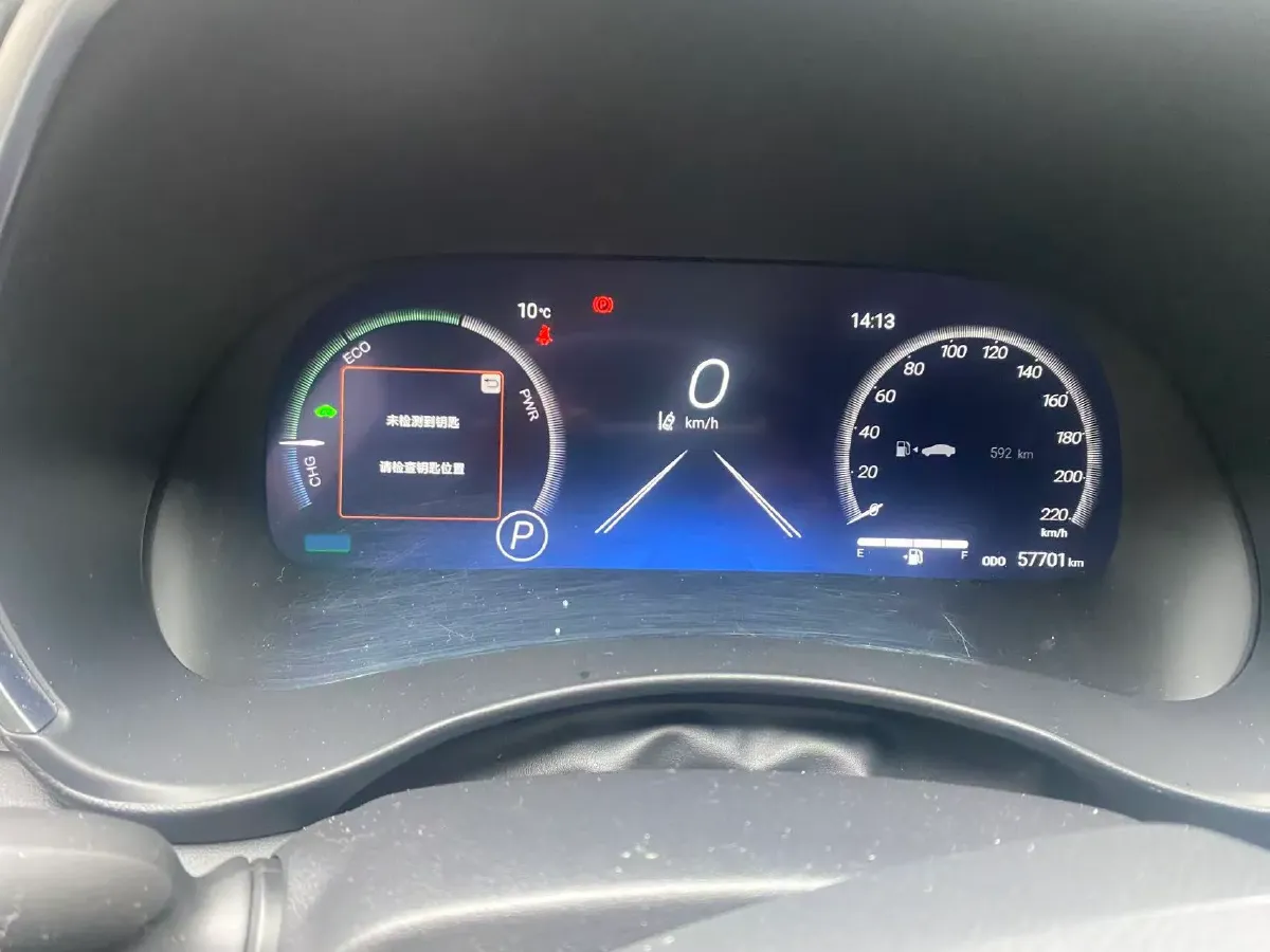 2022 Toyota Crown Kluger 2.5L 192HP L4 E-CVT Hybrid,autocango,china used car exporter,china ev exporter,chinese used car exporter,chinese used ev exporter