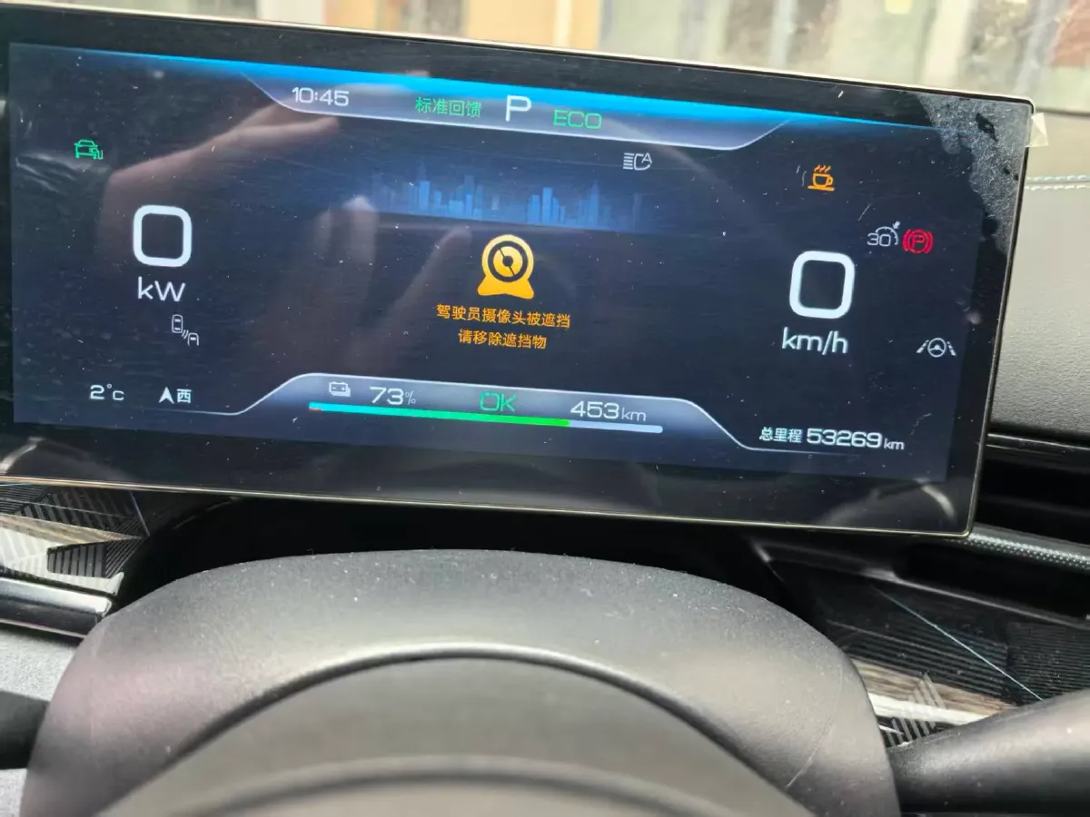 2022 AITO AITO M5 Range Extended 125HP REEV 40KWH,autocango,china used car exporter,china ev exporter,chinese used car exporter,chinese used ev exporter