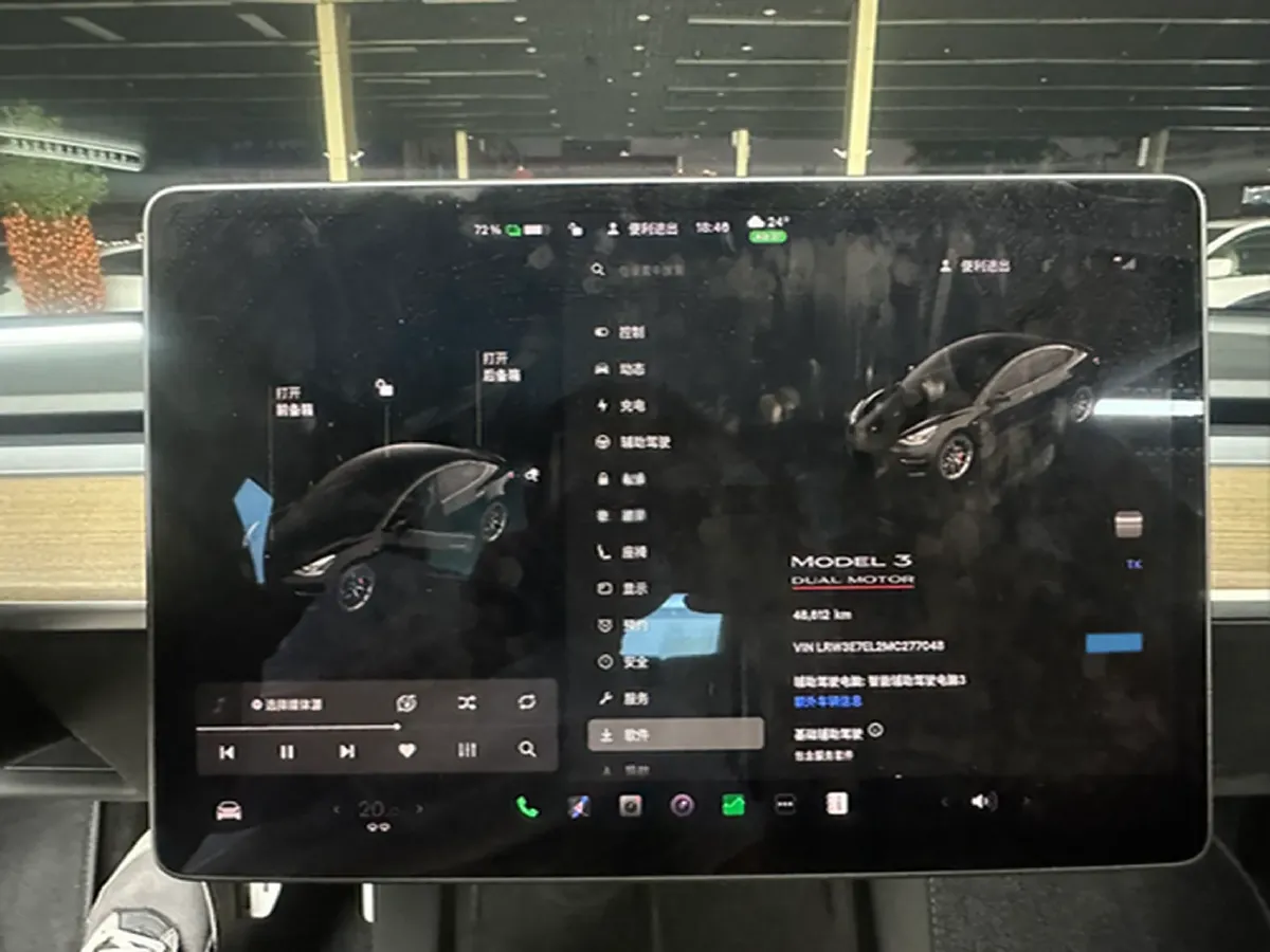 2021 Tesla Model 3 BEV 76.8KWH,autocango,china used car exporter,china ev exporter,chinese used car exporter,chinese used ev exporter