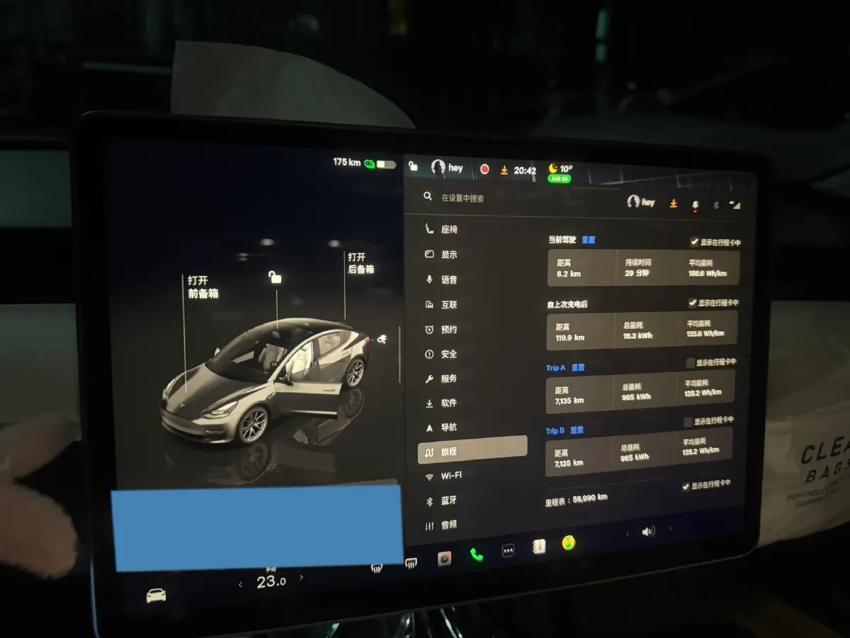 2022 Tesla Model 3 BEV 60KWH,autocango,china used car exporter,china ev exporter,chinese used car exporter,chinese used ev exporter