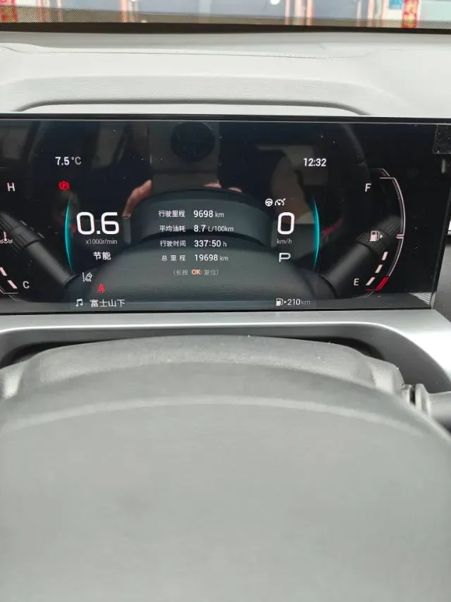 2022 GAC Trumpchi Emkoo 1.5T 177HP L4 7DCT,autocango,china used car exporter,china ev exporter,chinese used car exporter,chinese used ev exporter