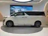 2019 Toyota Vellfire 2.5L 117HP L4 E-CVT Hybrid