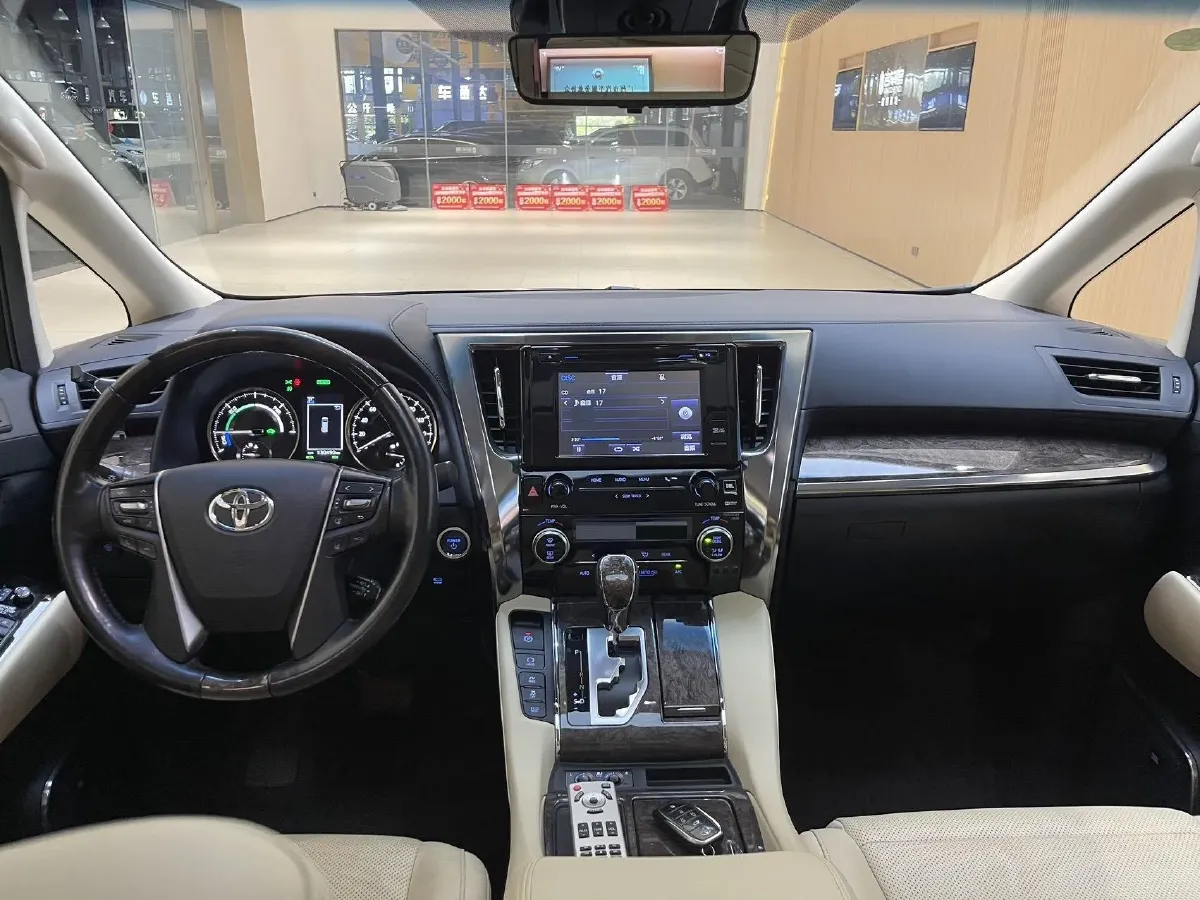 2019 Toyota Vellfire 2.5L 117HP L4 E-CVT Hybrid,autocango,china used car exporter,china ev exporter,chinese used car exporter,chinese used ev exporter