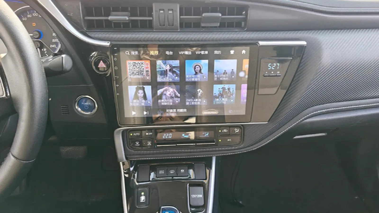 2019 Toyota Levin Hybird E+ 1.8L 99HP L4 E-CVT PHEV 10.5KWH,autocango,china used car exporter,china ev exporter,chinese used car exporter,chinese used ev exporter