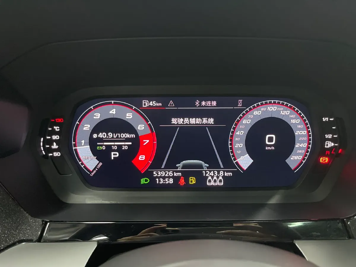 2022 Audi A3 1.4T 150HP L4 7DCT,autocango,china used car exporter,china ev exporter,chinese used car exporter,chinese used ev exporter