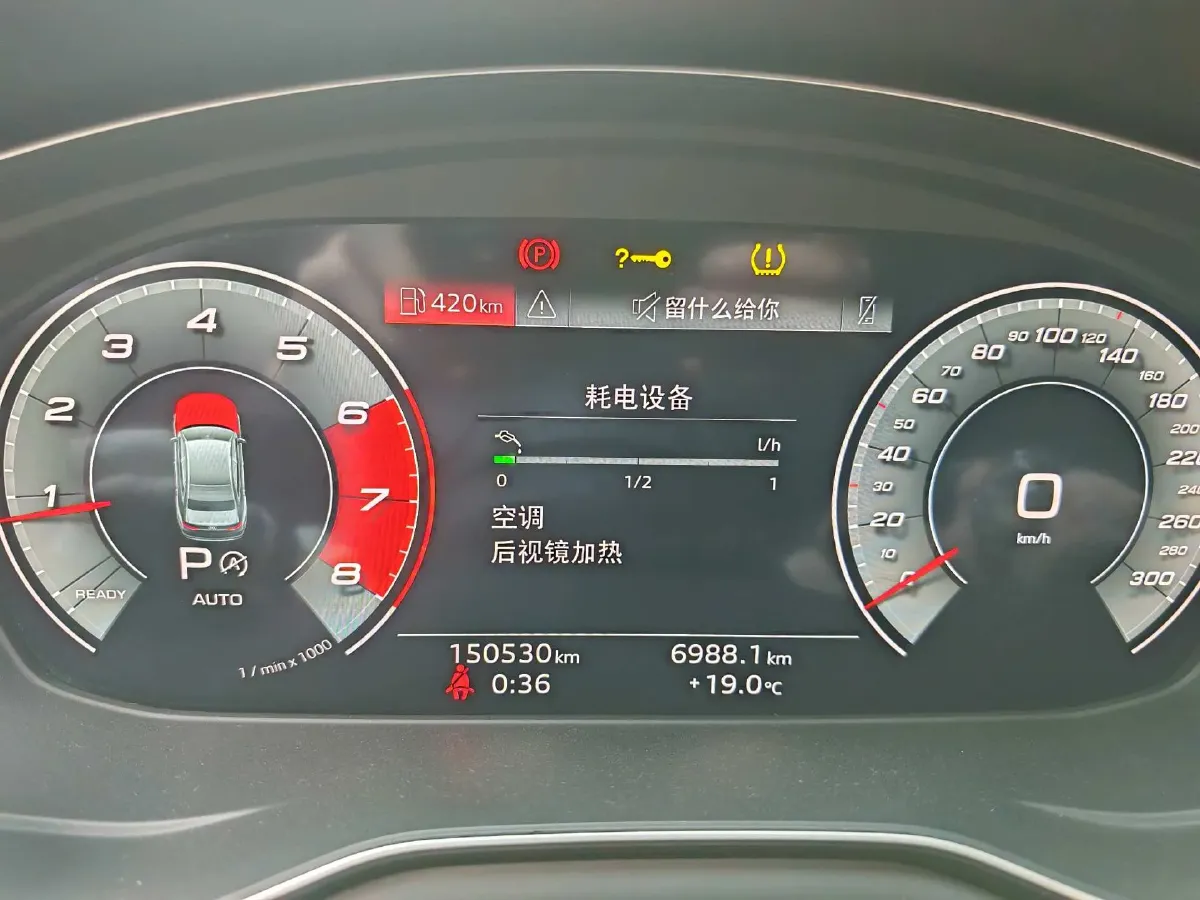 2020 Audi A4L 2.0T 190HP L4 7DCT,autocango,china used car exporter,china ev exporter,chinese used car exporter,chinese used ev exporter