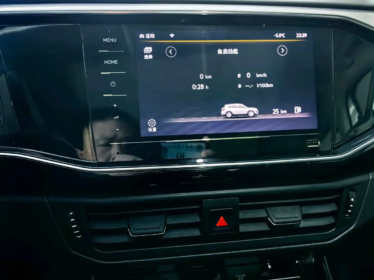 2021 Volkswagen Tayron 1.4T 150HP L4 7DCT,autocango,china used car exporter,china ev exporter,chinese used car exporter,chinese used ev exporter