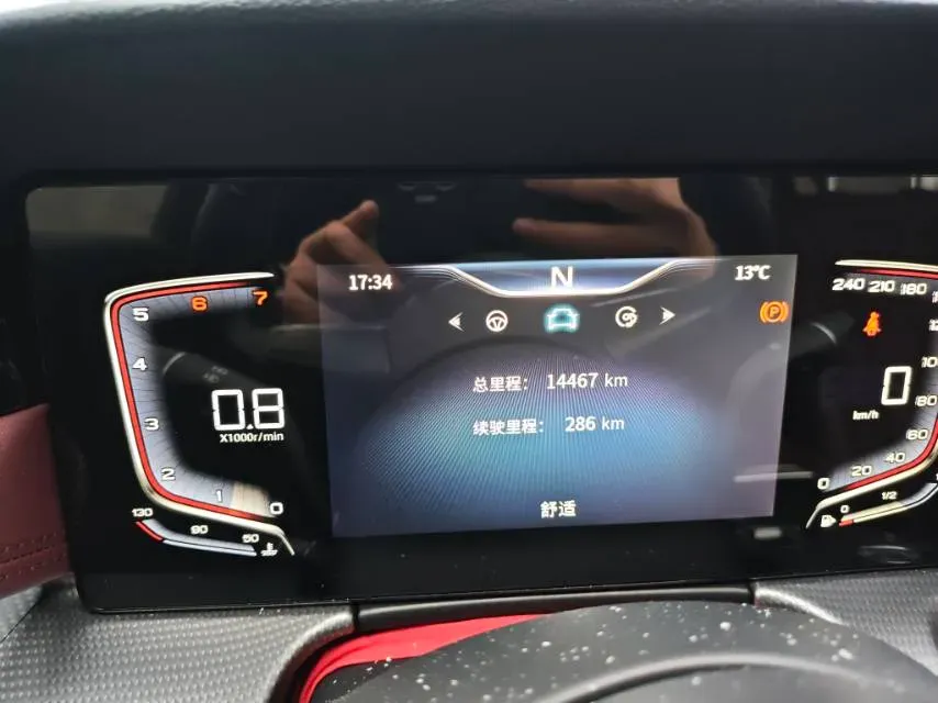 2023 HongQi H5 2.0T 224HP L4 8AT,autocango,china used car exporter,china ev exporter,chinese used car exporter,chinese used ev exporter