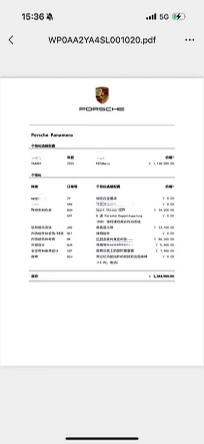 2024 Porsche Taycan 2AT BEV 105KWH,autocango,china used car exporter,china ev exporter,chinese used car exporter,chinese used ev exporter