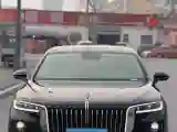 2020 HongQi H9 2.0T 252HP L4 7DCT