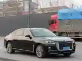 2020 HongQi H9 2.0T 252HP L4 7DCT
