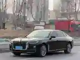 2020 HongQi H9 2.0T 252HP L4 7DCT