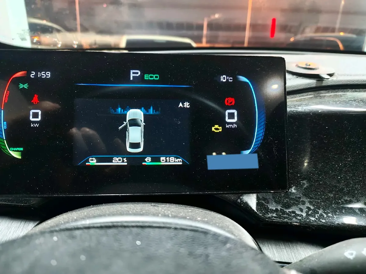 2023 BYD Qin Plus 1.5L 110HP L4 E-CVT PHEV 8.32KWH,autocango,china used car exporter,china ev exporter,chinese used car exporter,chinese used ev exporter