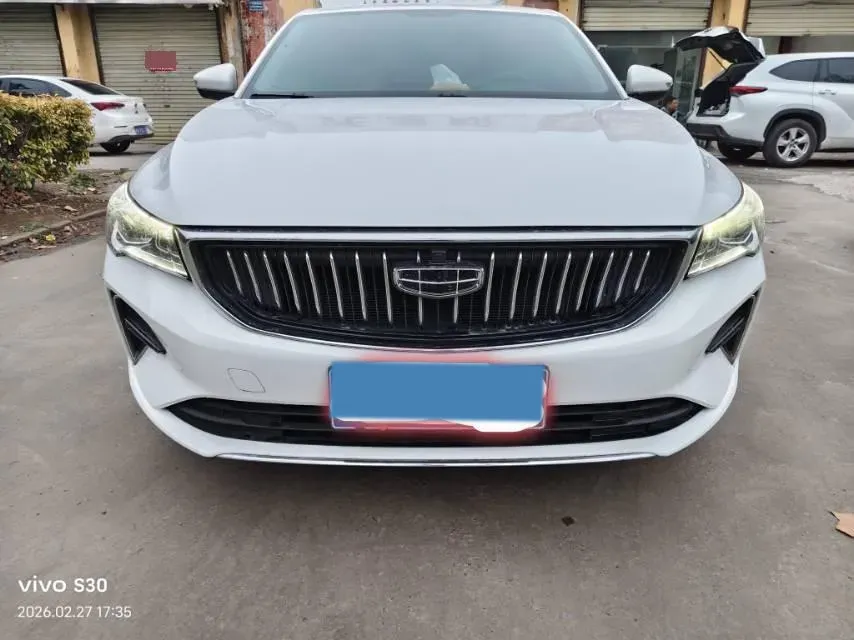 2023 Geely Emgrand 1.5L 127HP L4 5MT,autocango,china used car exporter,china ev exporter,chinese used car exporter,chinese used ev exporter