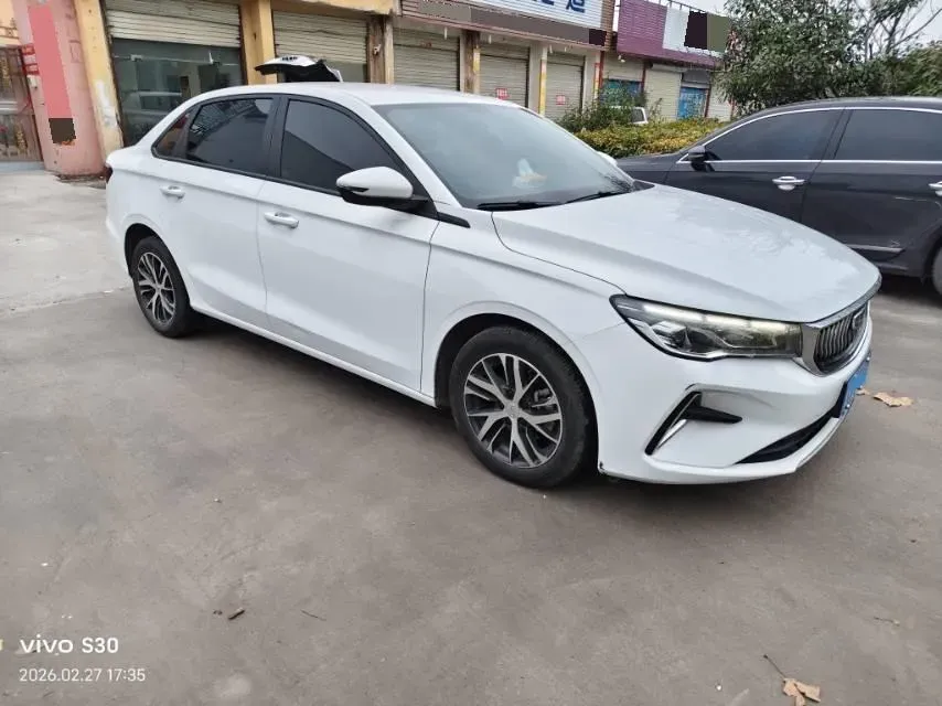 2023 Geely Emgrand 1.5L 127HP L4 5MT,autocango,china used car exporter,china ev exporter,chinese used car exporter,chinese used ev exporter