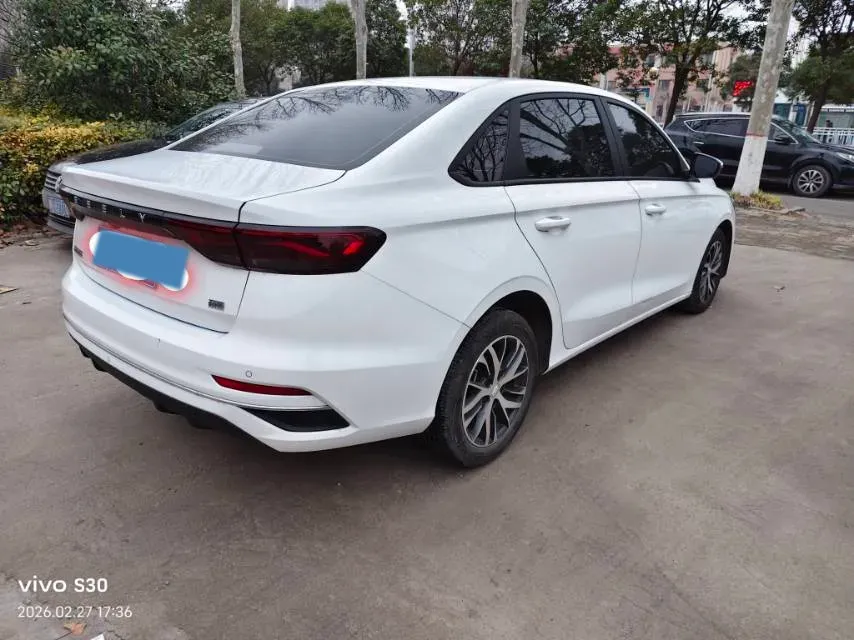2023 Geely Emgrand 1.5L 127HP L4 5MT,autocango,china used car exporter,china ev exporter,chinese used car exporter,chinese used ev exporter