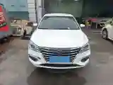 2019 Roewe Ei5 BEV 52.5KWH