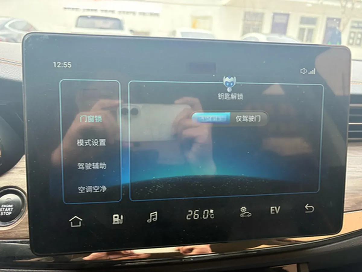 2023 Great Wall Poer 2.0T 163HP L4 8AT,autocango,china used car exporter,china ev exporter,chinese used car exporter,chinese used ev exporter