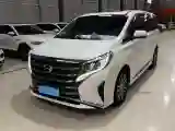 2021 GAC Trumpchi M8 2.0T 252HP L4 8AT
