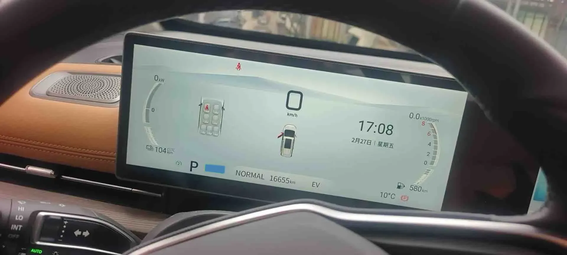 2025 MAXUS G50 PHEV 1.5L 98HP L4 1DHT PHEV,autocango,china used car exporter,china ev exporter,chinese used car exporter,chinese used ev exporter