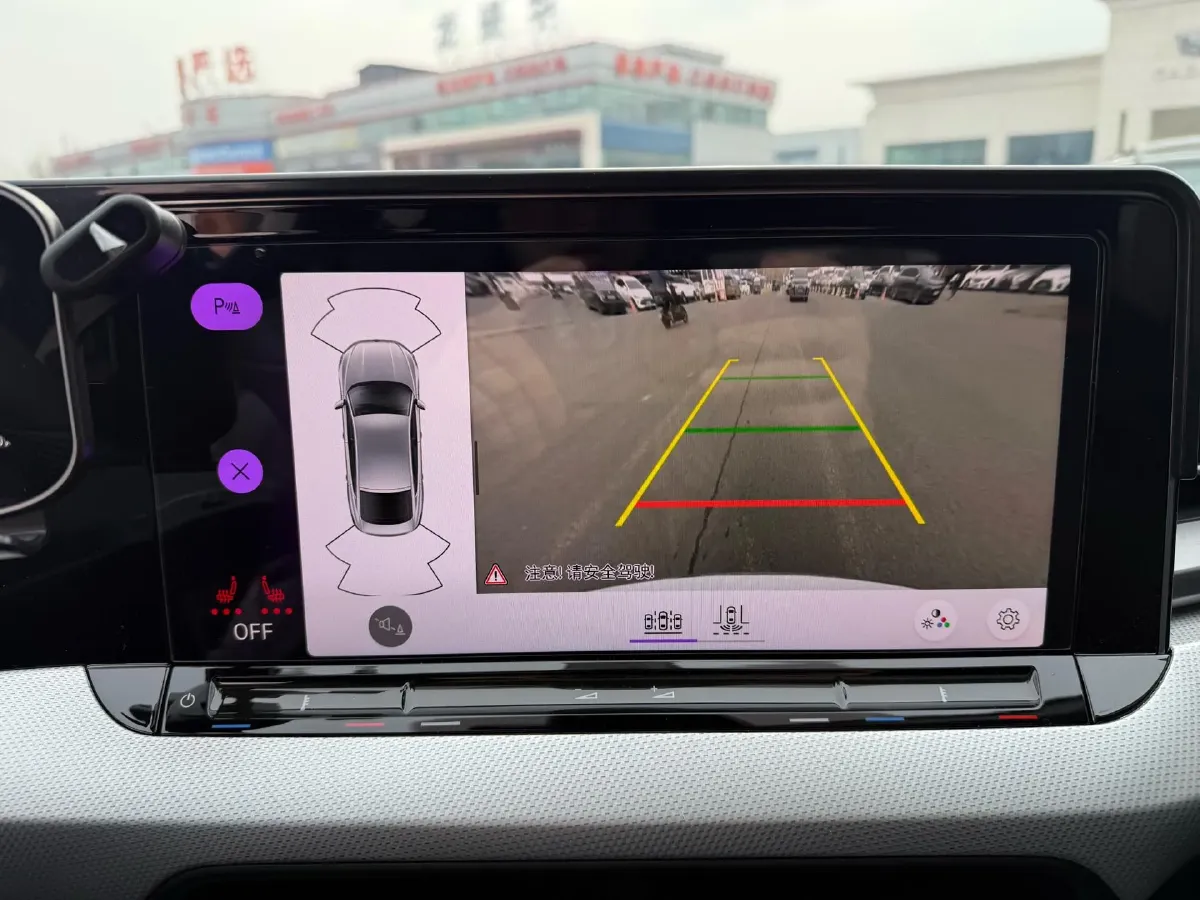 2022 Exceed TXL 2.0T 261HP L4 7DCT,autocango,china used car exporter,china ev exporter,chinese used car exporter,chinese used ev exporter