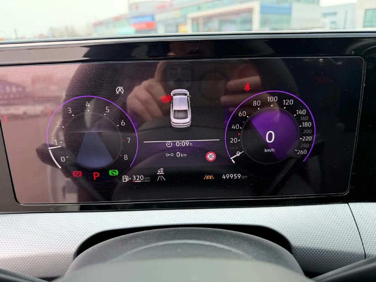 2022 Exceed TXL 2.0T 261HP L4 7DCT,autocango,china used car exporter,china ev exporter,chinese used car exporter,chinese used ev exporter