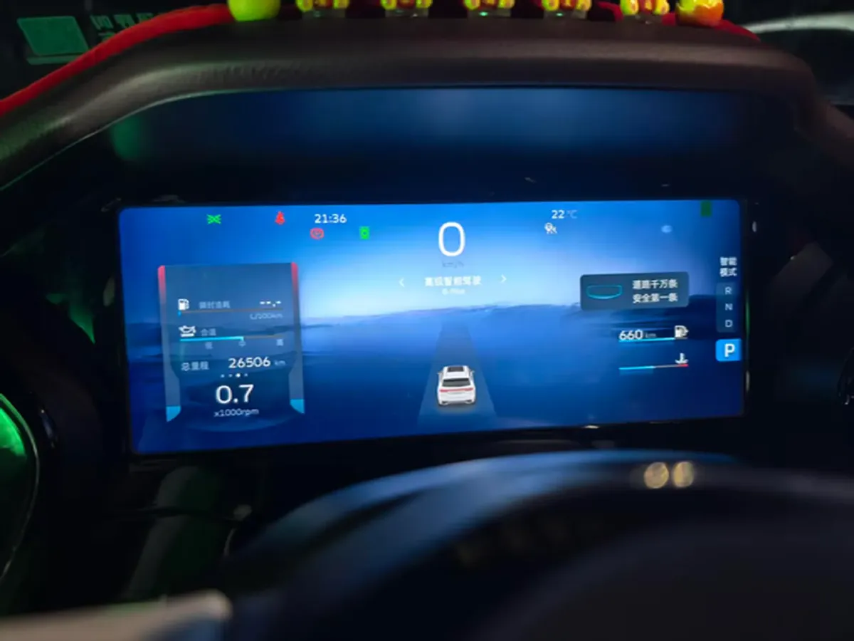 2021 Geely Monjaro 2.0T 218HP L4 7DCT,autocango,china used car exporter,china ev exporter,chinese used car exporter,chinese used ev exporter