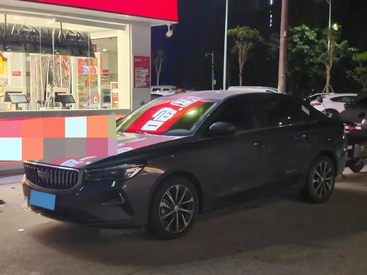 2025 Geely Emgrand 1.5L 127HP L4 CVT,autocango,china used car exporter,china ev exporter,chinese used car exporter,chinese used ev exporter