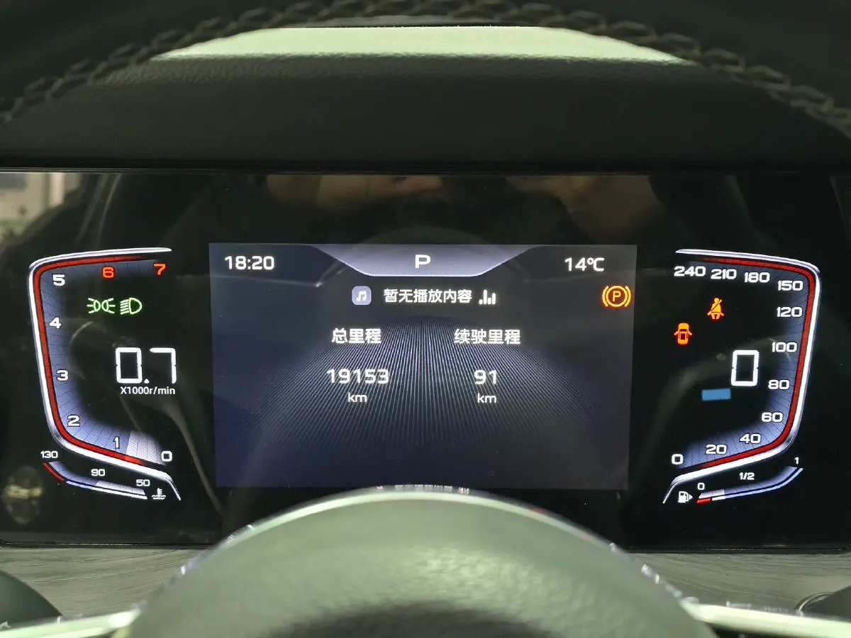 2025 HongQi H5 1.5T 169HP L4 7DCT,autocango,china used car exporter,china ev exporter,chinese used car exporter,chinese used ev exporter